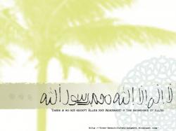 islamic wallpapers